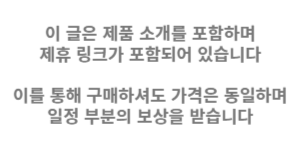AI 생성 문구